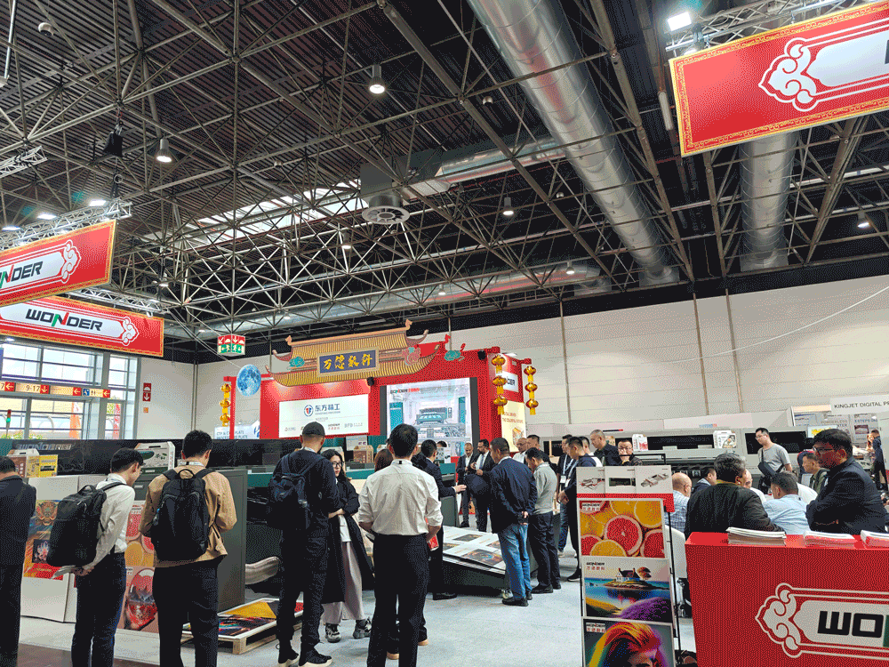 精彩回顧│萬(wàn)德數(shù)科閃耀2024華南國(guó)際瓦楞展，新品發(fā)布引熱潮，數(shù)碼工廠開(kāi)放日?qǐng)A滿成功！ Wonderful Review │WONDER shines at the 2024 Sino Corrugated South Exhibition, new product is released and the Digital Factory Open Day is a complete success!  視頻 一級(jí)標(biāo)題：萬(wàn)德數(shù)科亮相2024華南國(guó)際瓦楞展 2024年4月12日，由勵(lì)展博覽集團(tuán)主辦的2024華