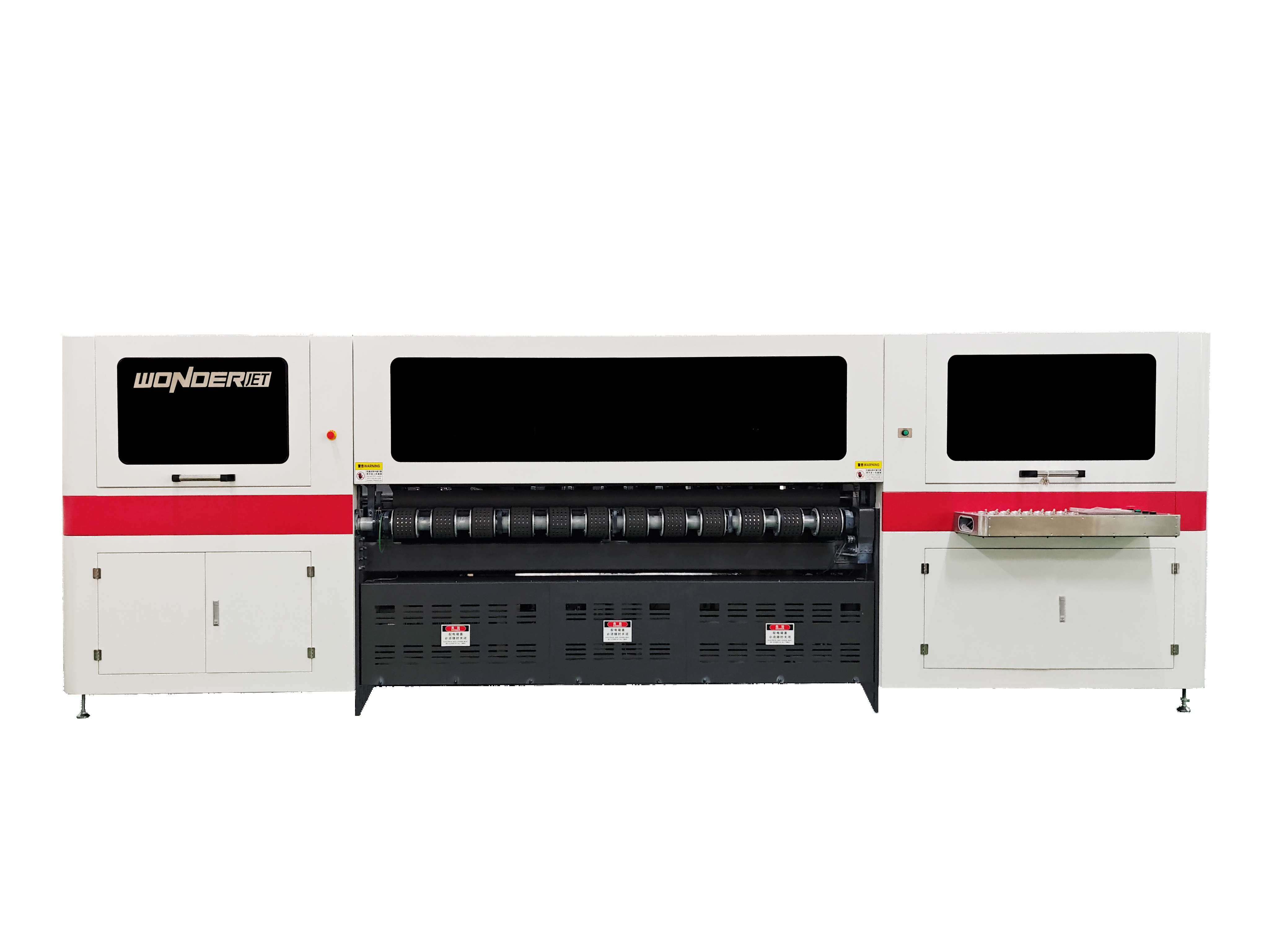 WDUV250-UV掃描式數(shù)碼印刷機(jī)系列