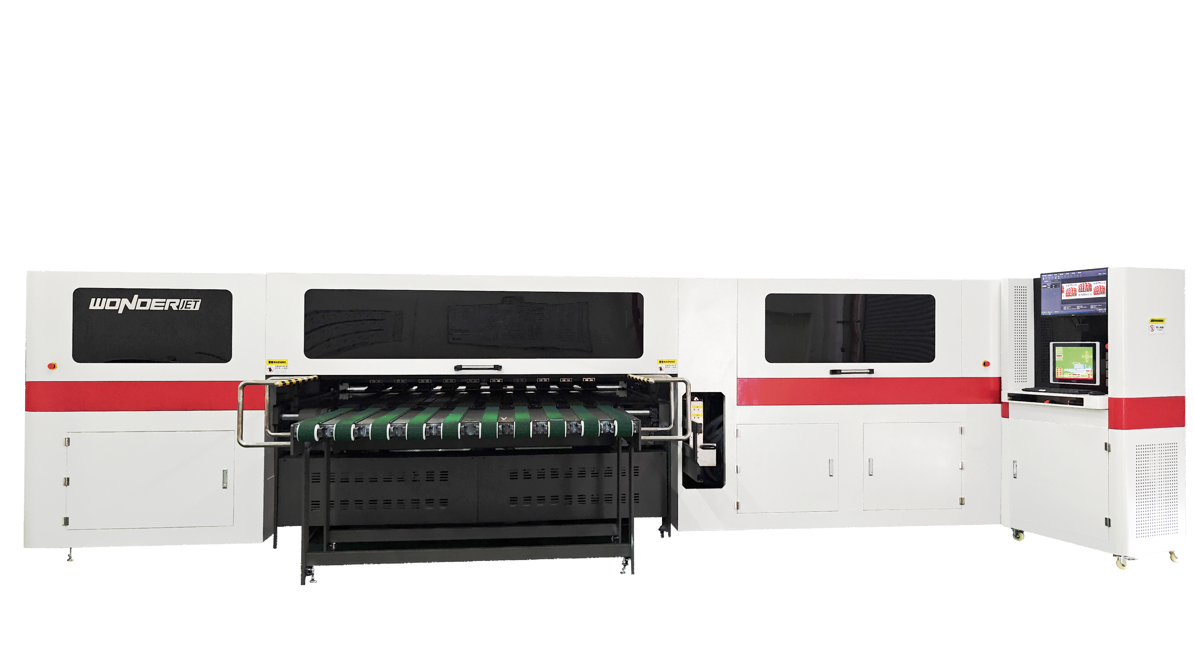 WD200-水墨高速數(shù)碼印刷機(jī)系列